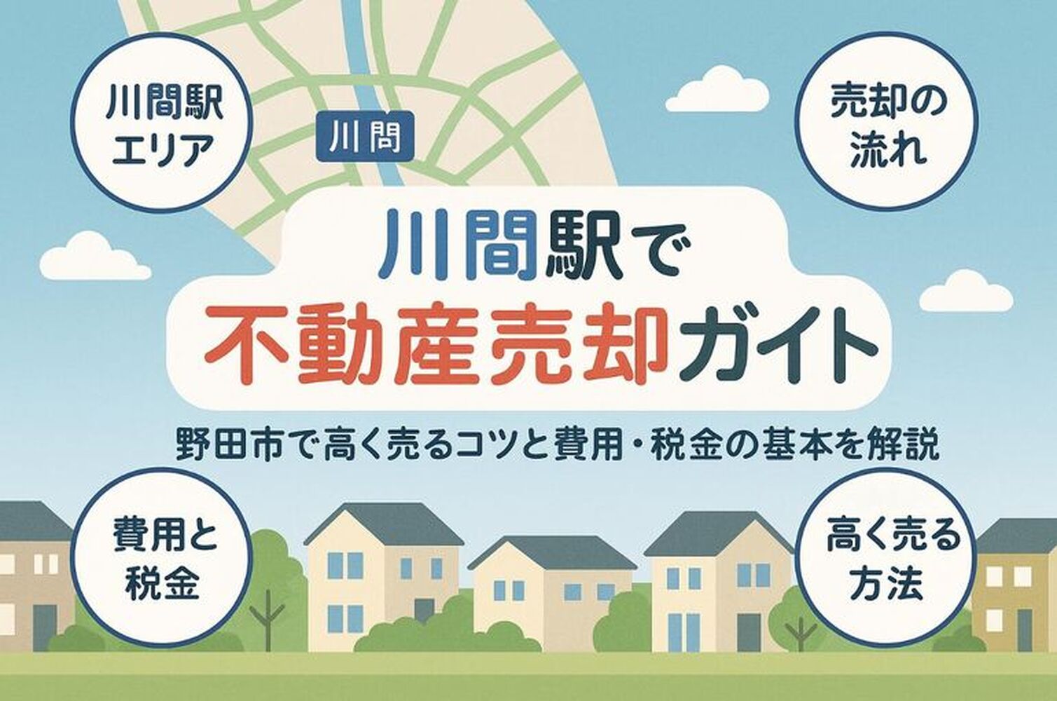 画像1415