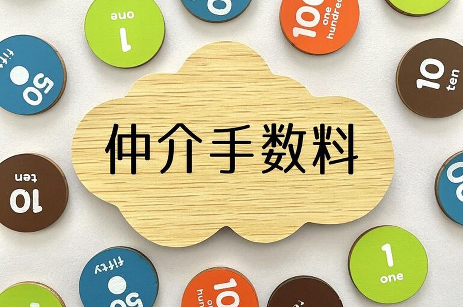 画像1463