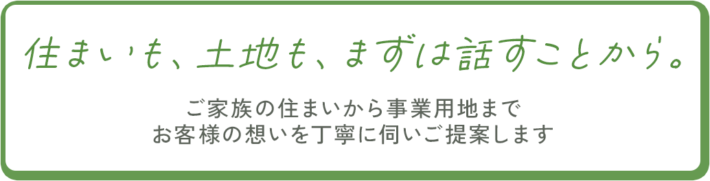 MVcatch