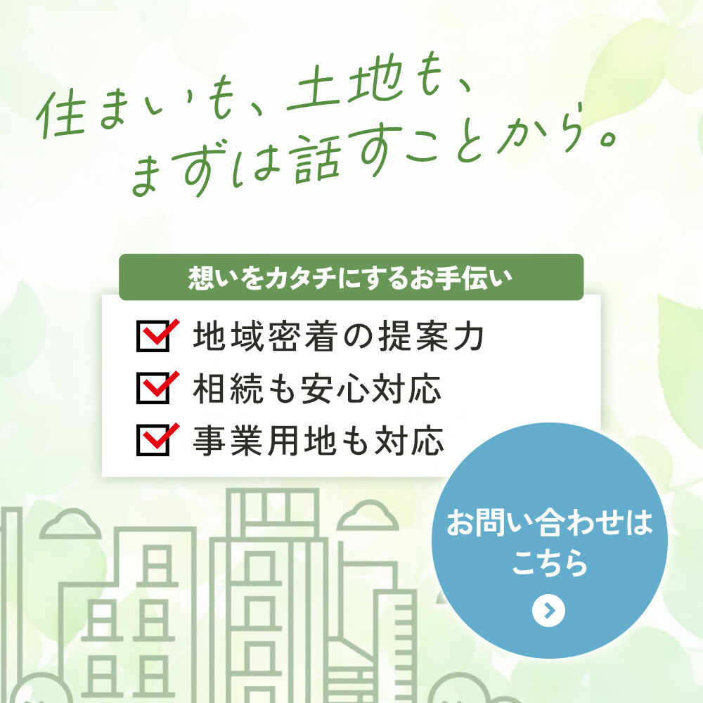 modal_banner